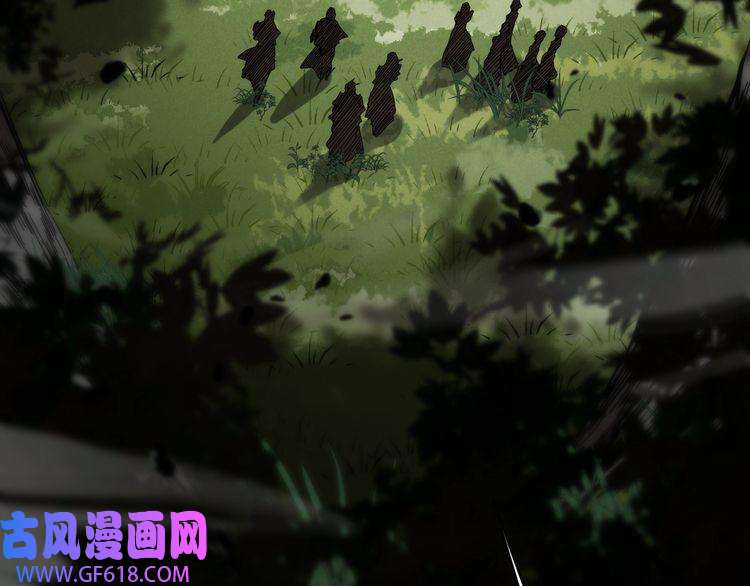 诸界末日在线第103话 古怪