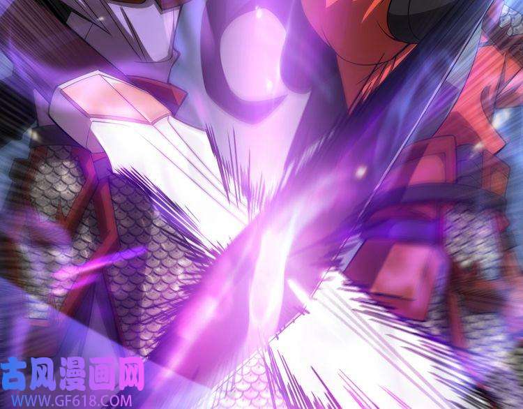 诸界末日在线第103话 古怪