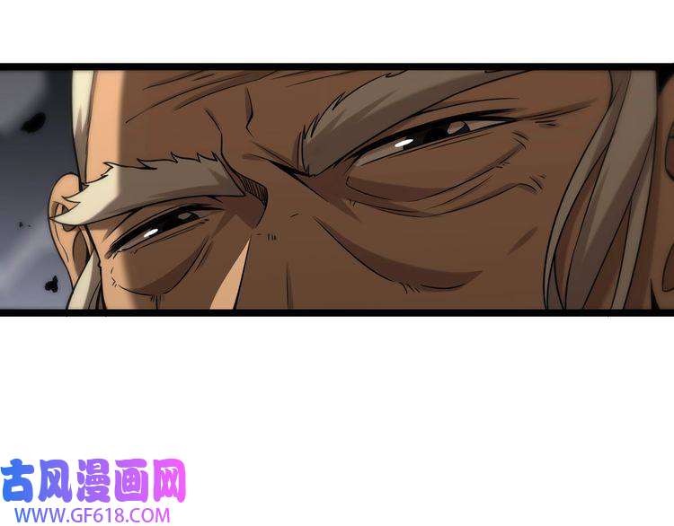 诸界末日在线第103话 古怪