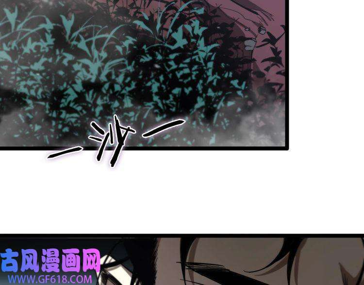 诸界末日在线第104话 夜袭