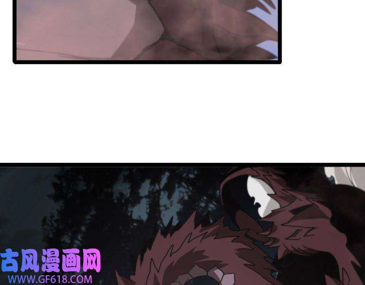 诸界末日在线第104话 夜袭