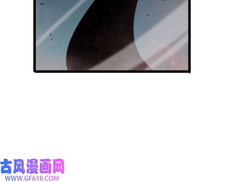 诸界末日在线第104话 夜袭