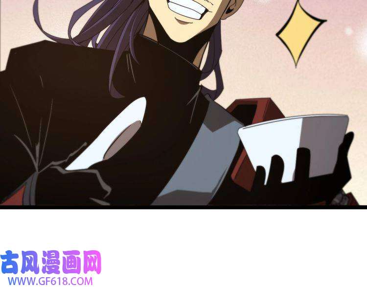 诸界末日在线第104话 夜袭