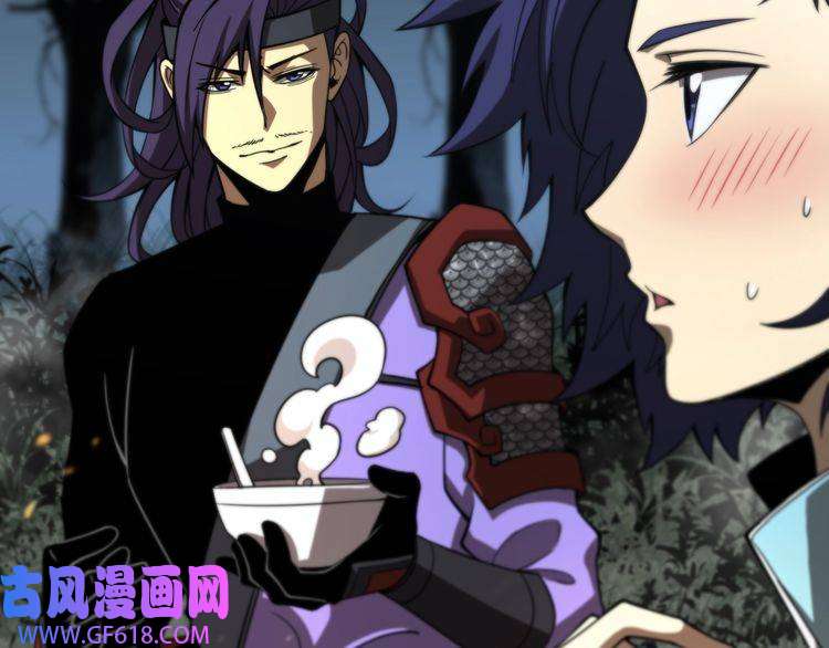 诸界末日在线第104话 夜袭