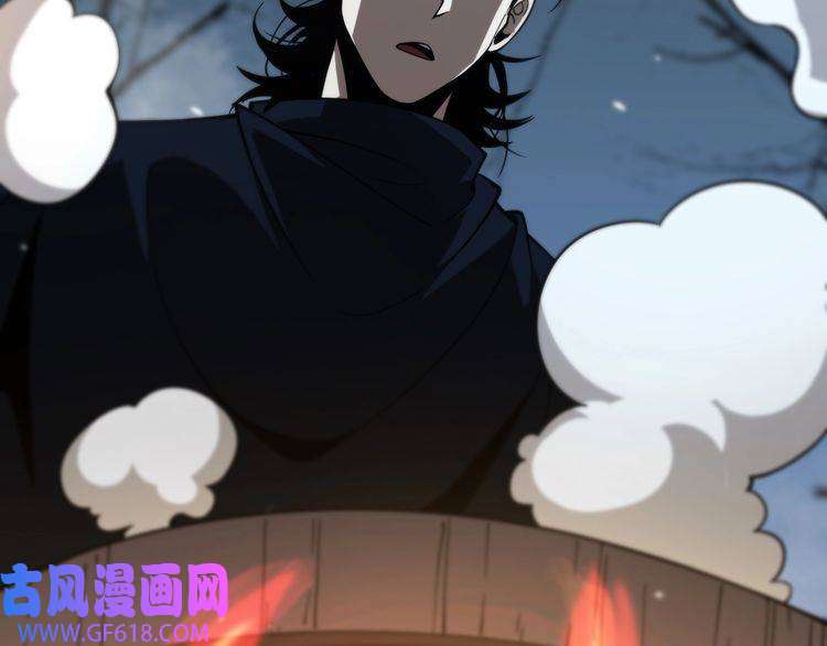 诸界末日在线第104话 夜袭