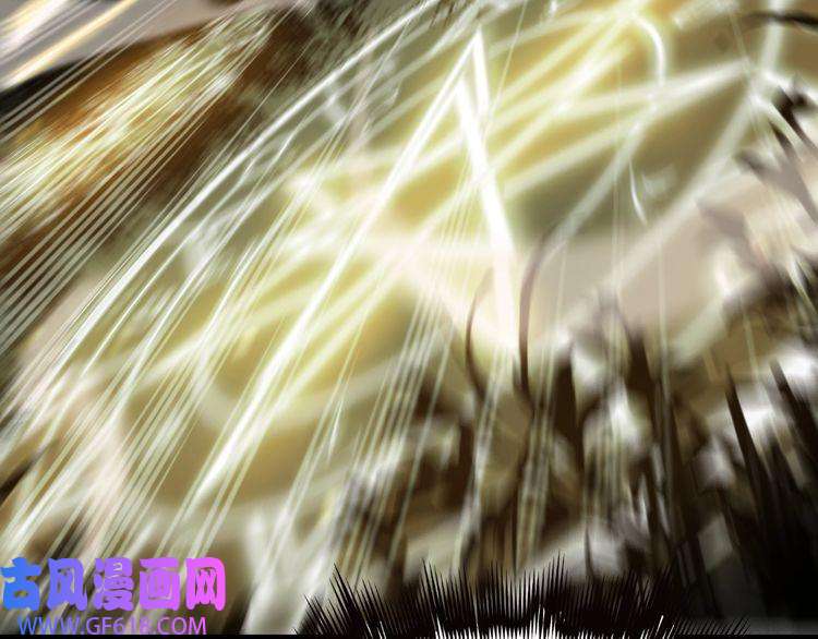 诸界末日在线第104话 夜袭