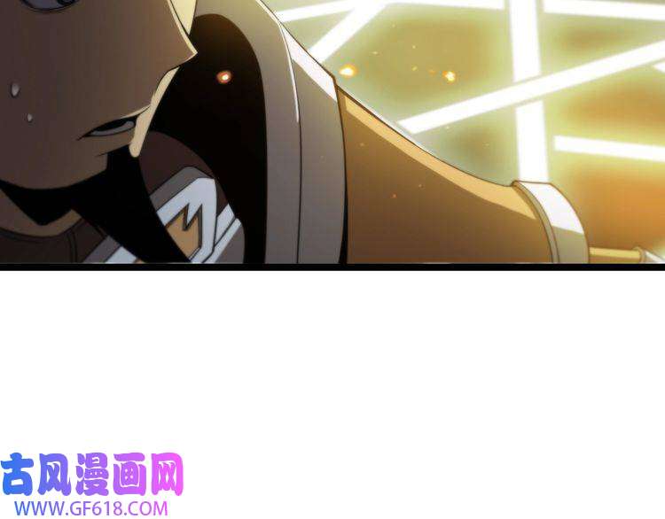 诸界末日在线第104话 夜袭