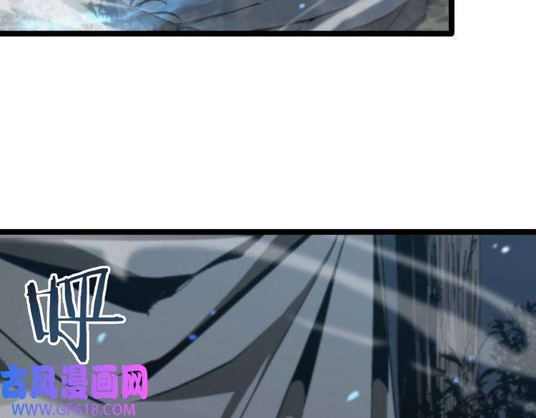 诸界末日在线第104话 夜袭