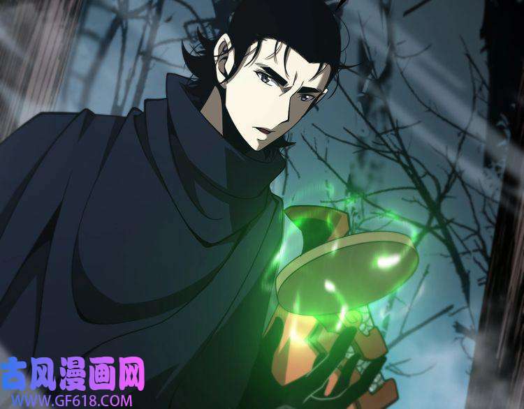 诸界末日在线第104话 夜袭