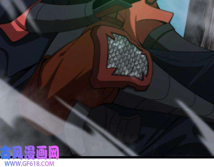 诸界末日在线第104话 夜袭