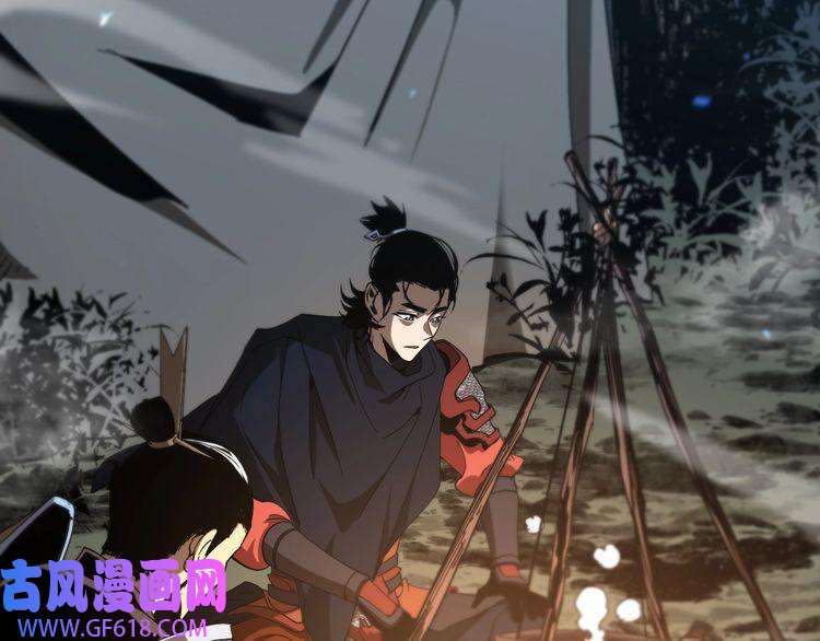 诸界末日在线第104话 夜袭