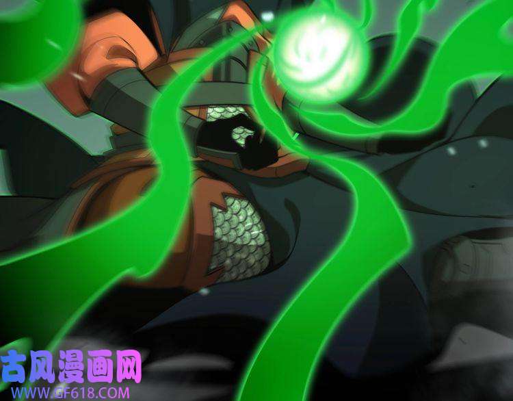 诸界末日在线第104话 夜袭