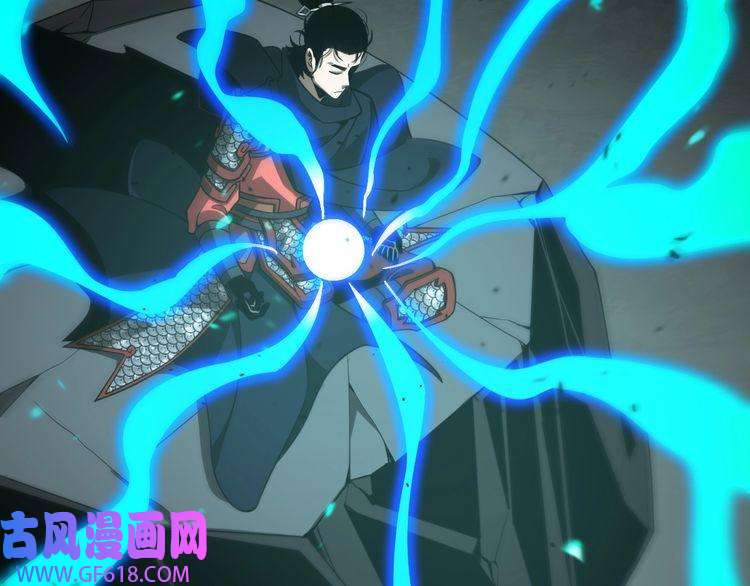 诸界末日在线第104话 夜袭