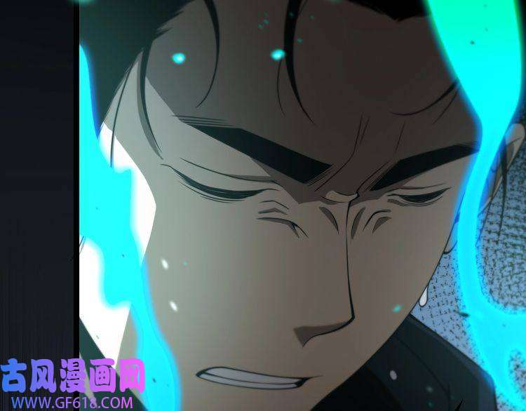 诸界末日在线第104话 夜袭