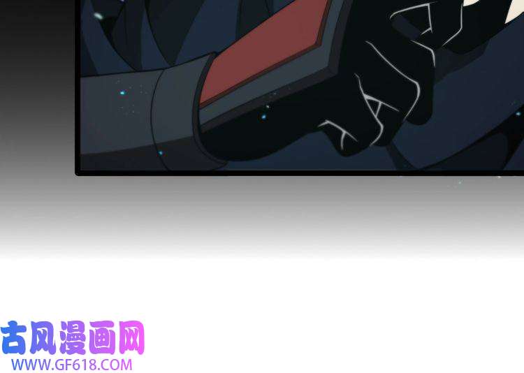 诸界末日在线第104话 夜袭