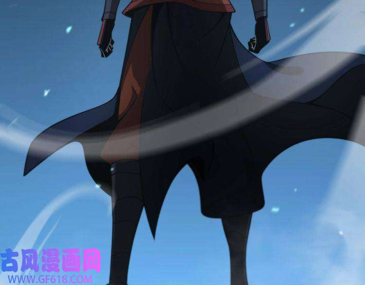 诸界末日在线第104话 夜袭