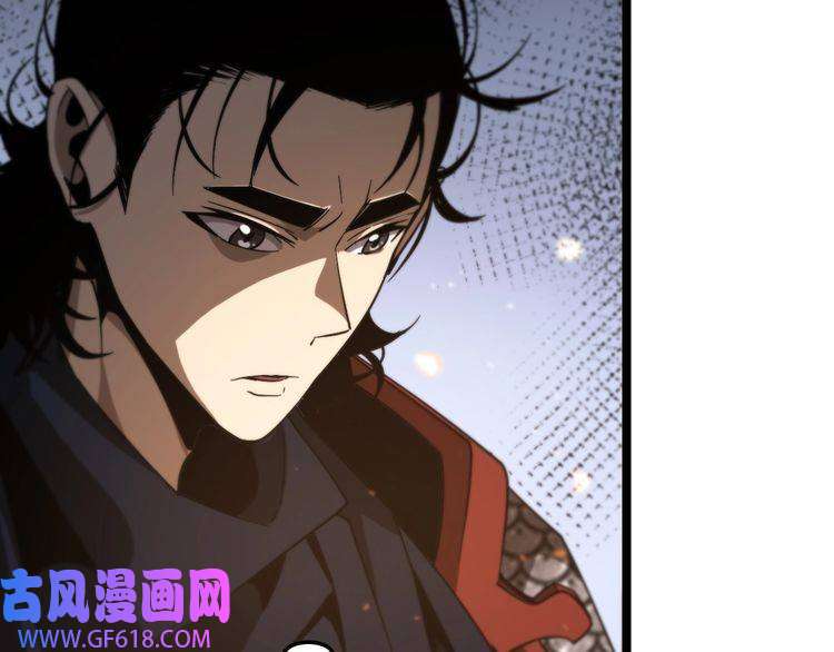 诸界末日在线第104话 夜袭