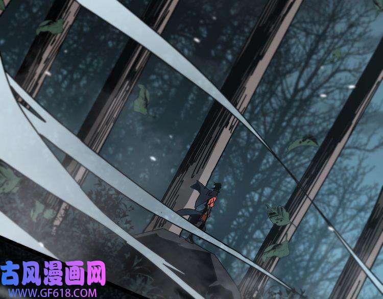 诸界末日在线第104话 夜袭