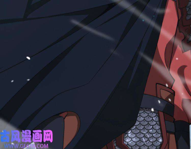 诸界末日在线第104话 夜袭