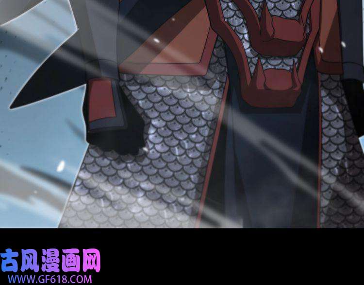 诸界末日在线第104话 夜袭