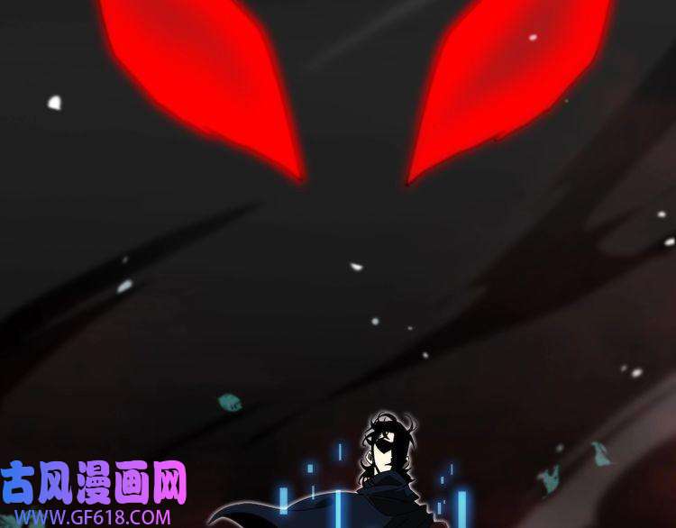 诸界末日在线第104话 夜袭