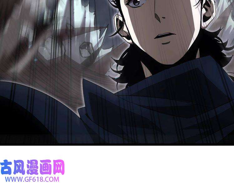 诸界末日在线第105话 怒杀