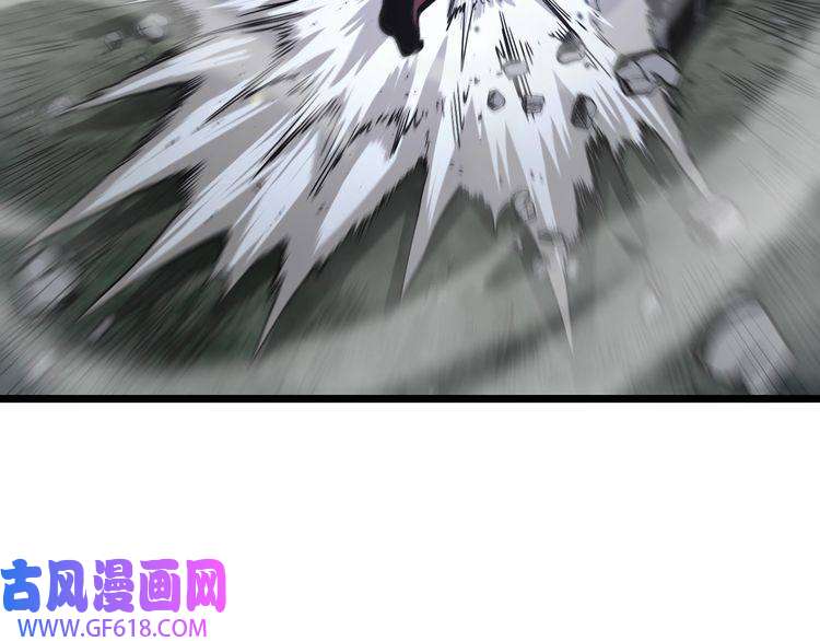 诸界末日在线第105话 怒杀
