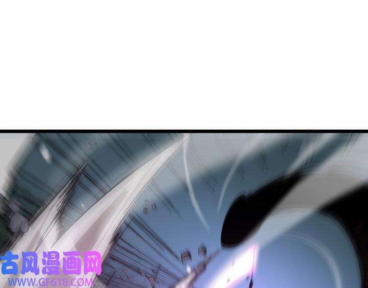 诸界末日在线第105话 怒杀