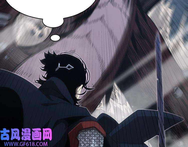 诸界末日在线第105话 怒杀