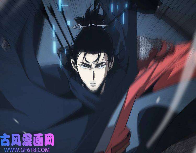 诸界末日在线第105话 怒杀