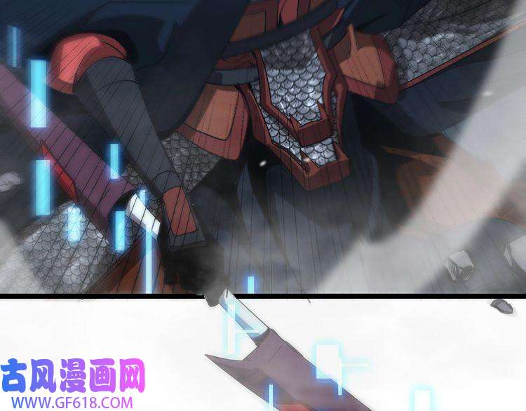诸界末日在线第105话 怒杀