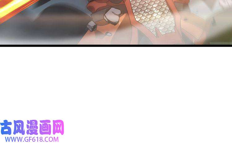 诸界末日在线第105话 怒杀