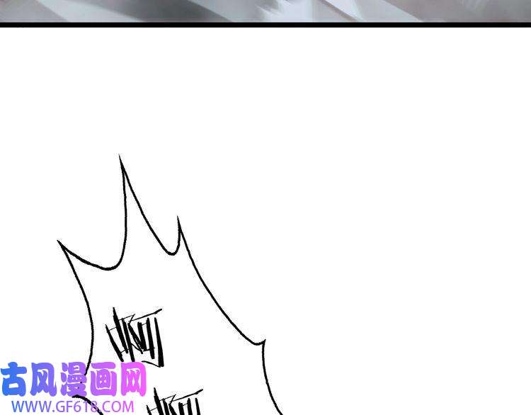 诸界末日在线第105话 怒杀