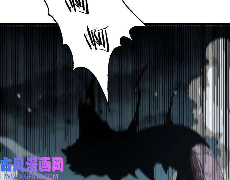诸界末日在线第105话 怒杀