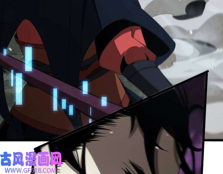 诸界末日在线第105话 怒杀