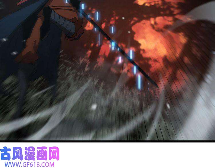 诸界末日在线第105话 怒杀