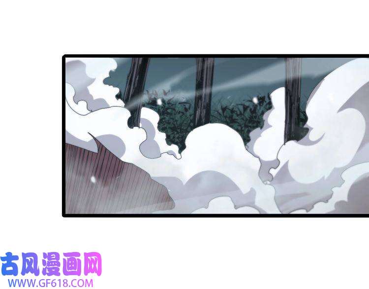 诸界末日在线第105话 怒杀