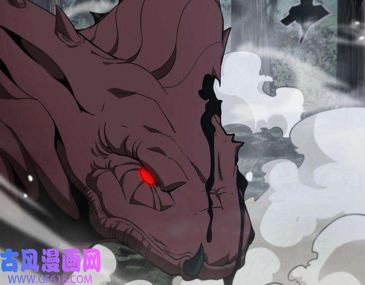 诸界末日在线第105话 怒杀