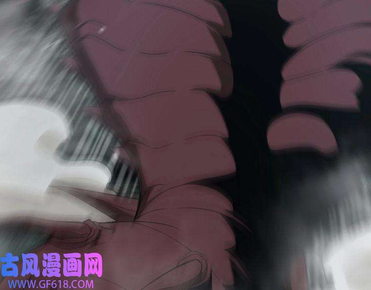 诸界末日在线第105话 怒杀