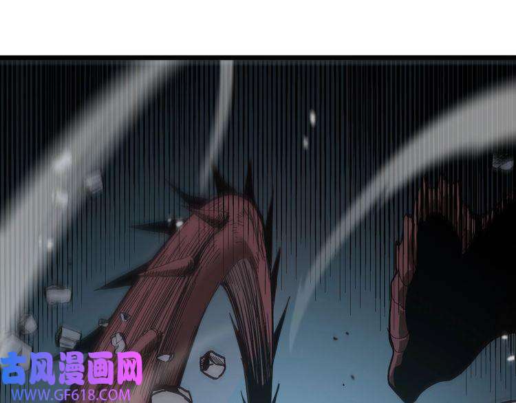 诸界末日在线第105话 怒杀