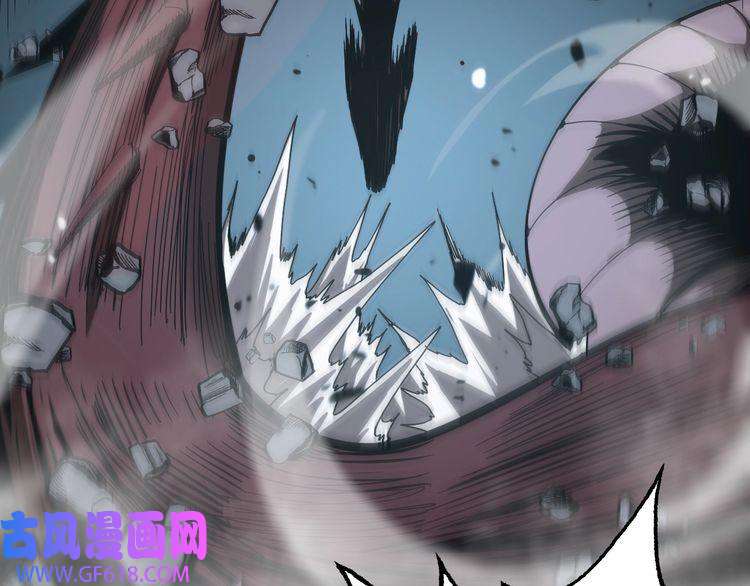 诸界末日在线第105话 怒杀