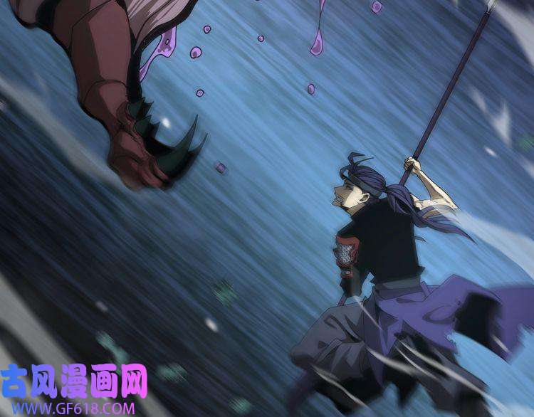 诸界末日在线第105话 怒杀