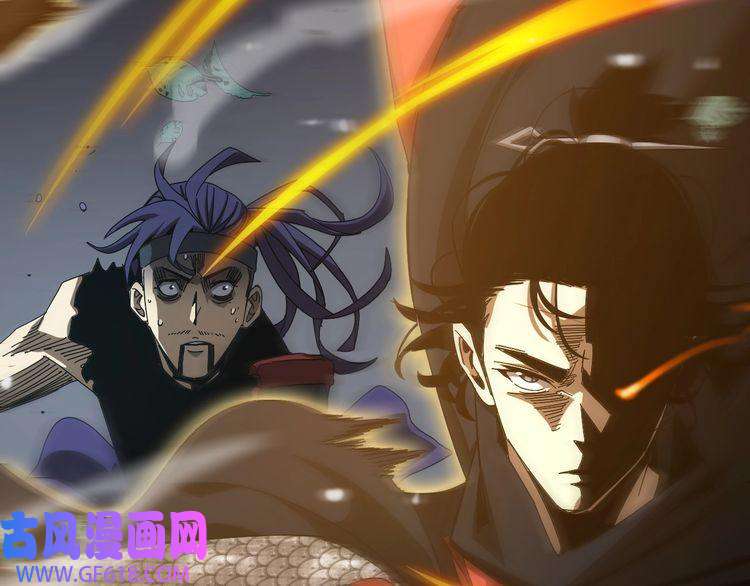 诸界末日在线第105话 怒杀