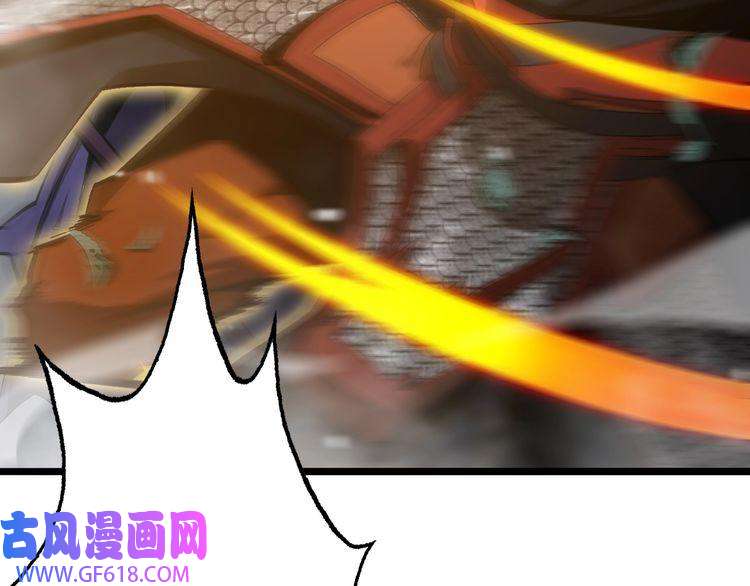 诸界末日在线第105话 怒杀