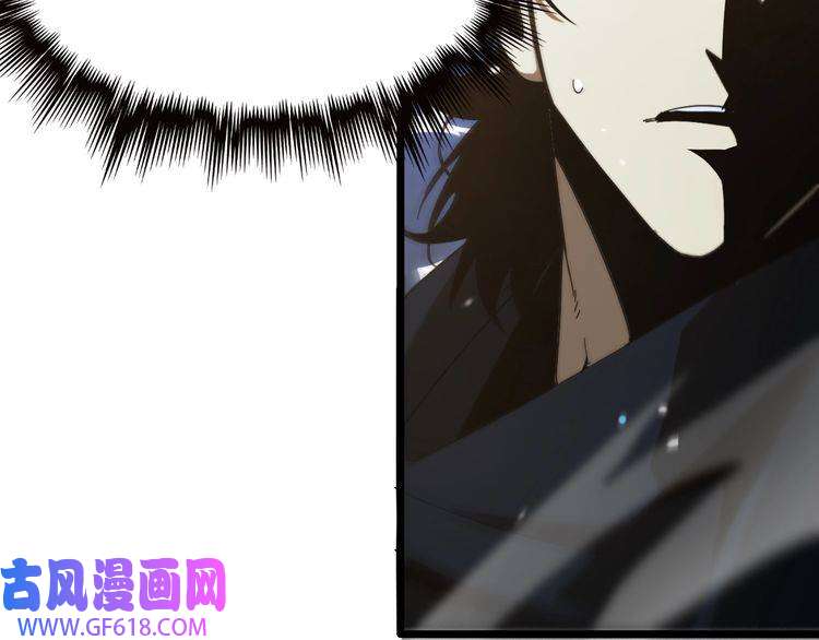 诸界末日在线第105话 怒杀