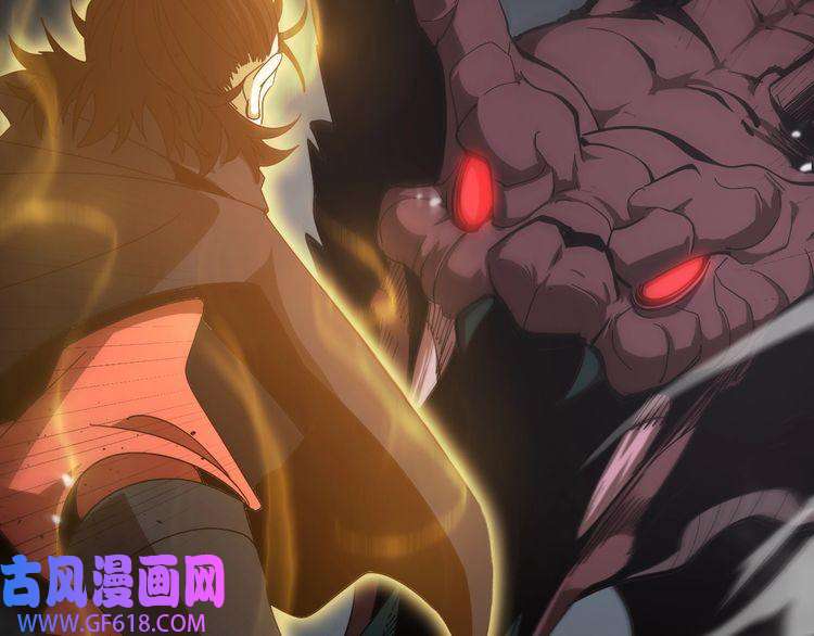 诸界末日在线第105话 怒杀