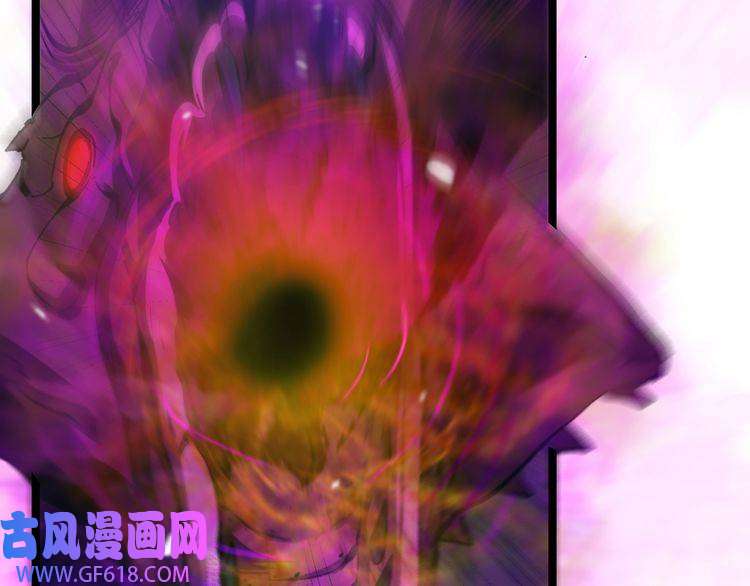 诸界末日在线第105话 怒杀