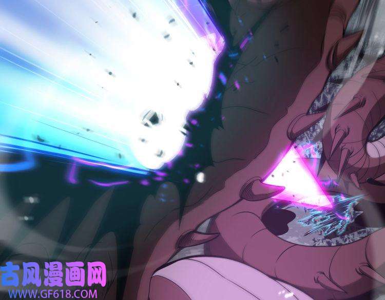 诸界末日在线第105话 怒杀