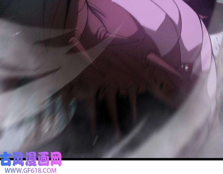 诸界末日在线第105话 怒杀