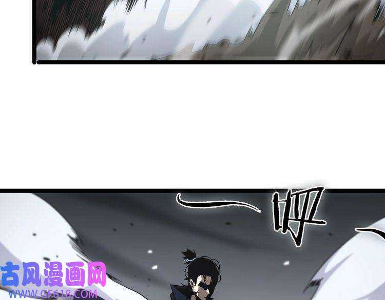 诸界末日在线第105话 怒杀